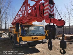 Used Sany QY50C 50T Hydraulic Truck Crane